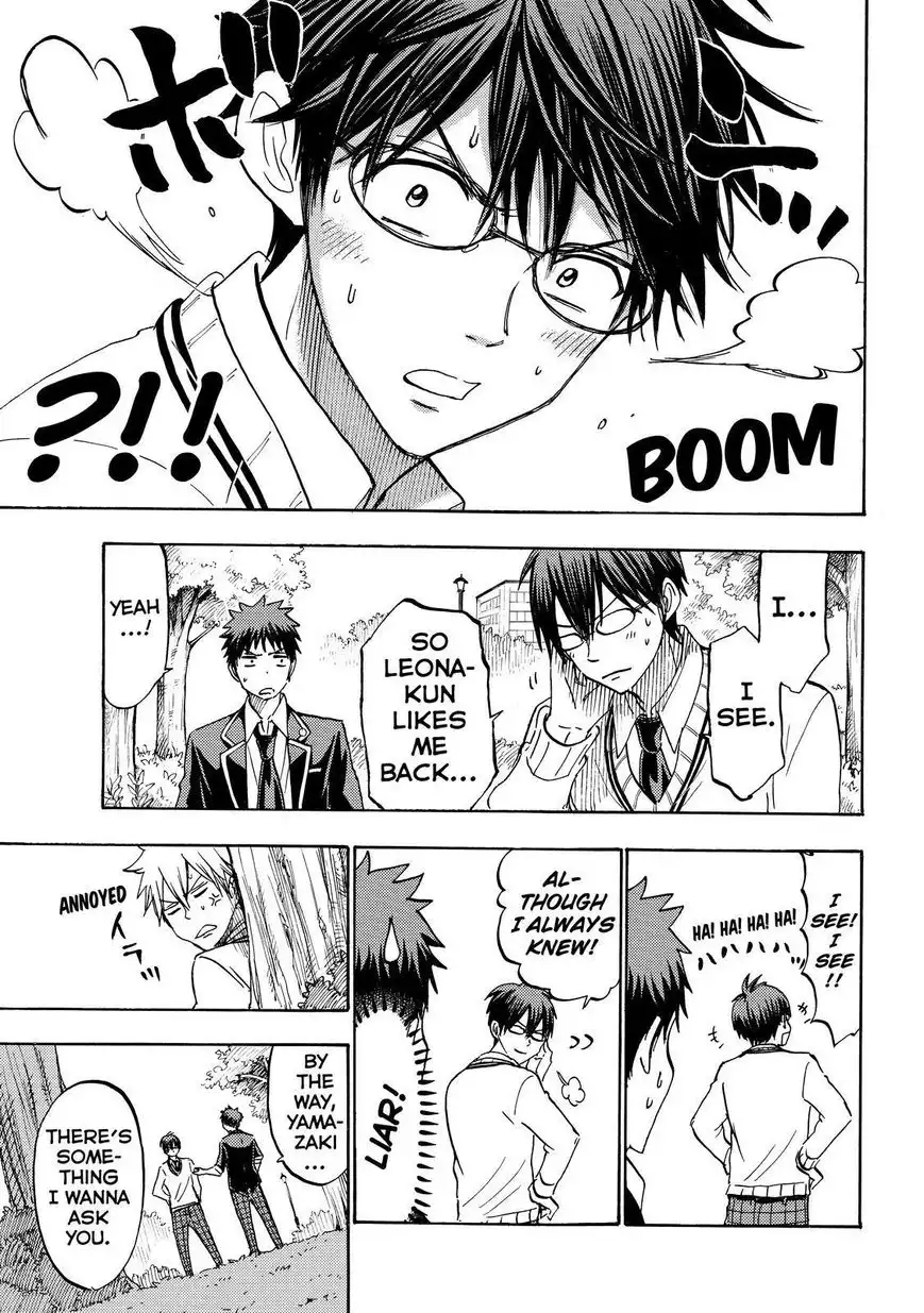 Yamada-kun to 7-nin no Majo Chapter 181 11